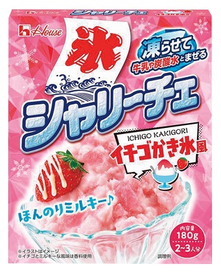 シャリーチェ イチゴかき氷風
