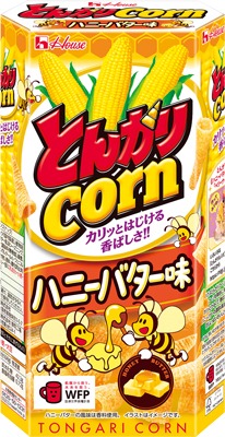 とんがりコーン ハニーバター味