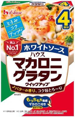 マカロニグラタンクイックアップ ホワイトソース