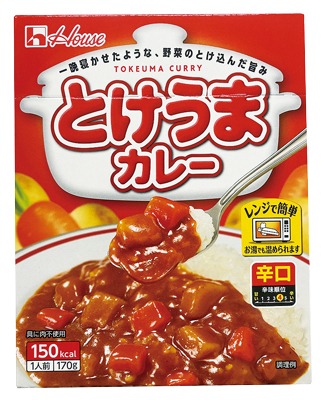 とけうまカレー 辛口