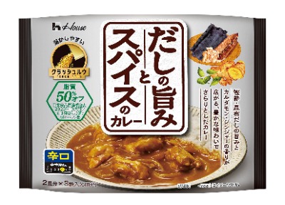 だしの旨みとスパイスのカレー 辛口