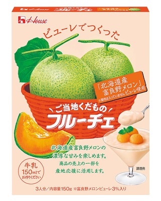 ご当地フルーチェ 北海道産富良野メロン