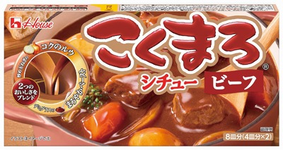 こくまろシチュー ビーフ
