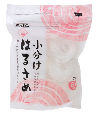 小分けはるさめ