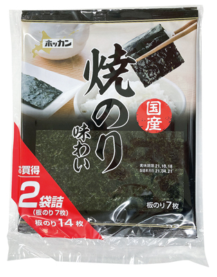 味わい焼のり
