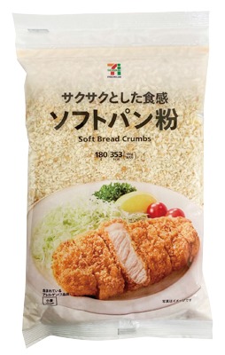 ソフトパン粉