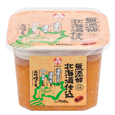 北海道仕込無添加赤つぶ