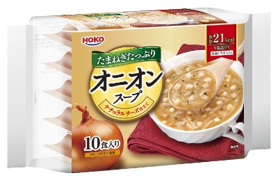 たまねぎたっぷりオニオンスープ