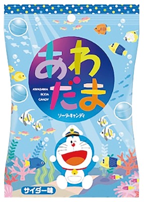 ドラえもん あわだま