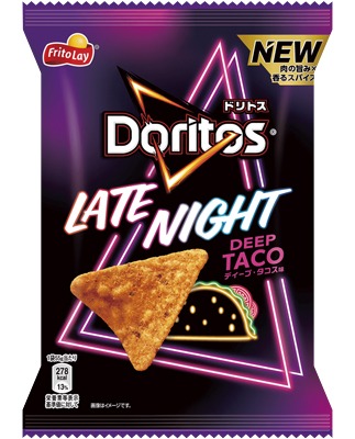 ドリトス LATE NIGHT ディープタコス味