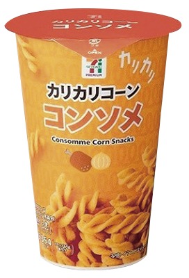 カリカリコーンコンソメ