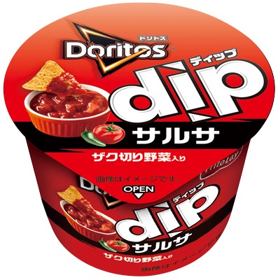 ドリトス dip サルサ