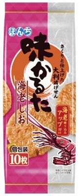 味かるた 海老しお