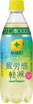 キレートレモン スパークリング クエン酸3000