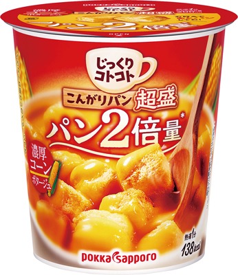 こんがりパン超盛 濃厚コーンポタージュカップ