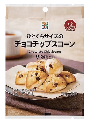 チョコチップスコーン
