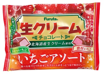 生クリームチョコレート いちごアソート