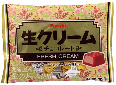 生クリームチョコレート レギュラー