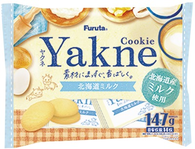 Yakne北海道ミルク