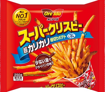 スーパークリスピー