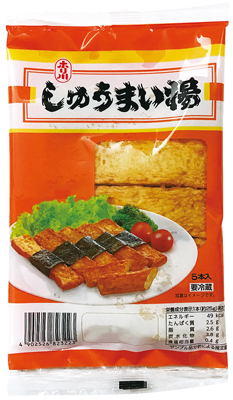 しゅうまい揚