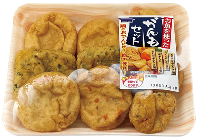 がんもセット