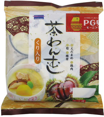 PG卵茶碗蒸し（栗）