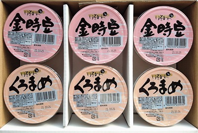 煮豆詰合せ 6個入り