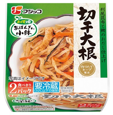 おばんざい小鉢 切干大根