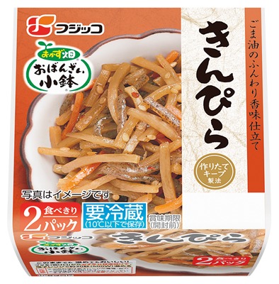 おばんざい小鉢 きんぴら