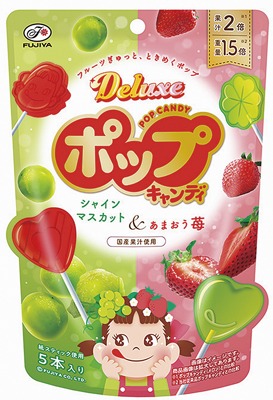 デラックスポップキャンディ