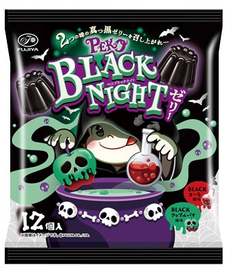 ペコBLACK NIGHTゼリー
