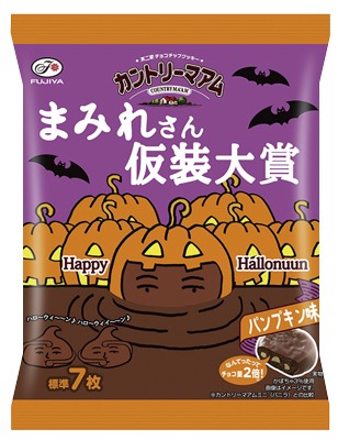 カントリーマアムまみれさん仮装大賞