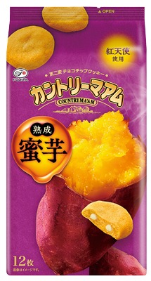 カントリーマアム(熟成蜜芋)