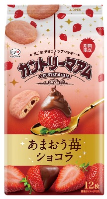 カントリーマアムあまおう苺ショコラ