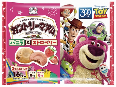 カントリーマアムバニラ&ストロベリー