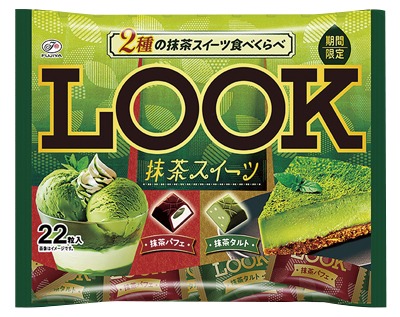 LOOK抹茶スイーツ ファミリーパック