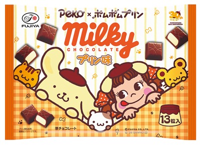 ミルキーチョコレート プリン味