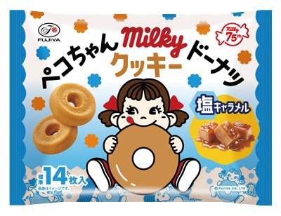 ペコちゃんミルキードーナツクッキー 塩キャラメル