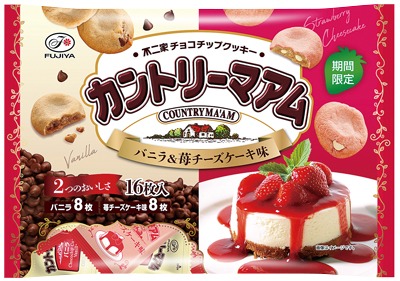 カントリーマアム バニラ＆苺チーズケーキ味