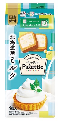 パレッティエ 北海道産ミルク