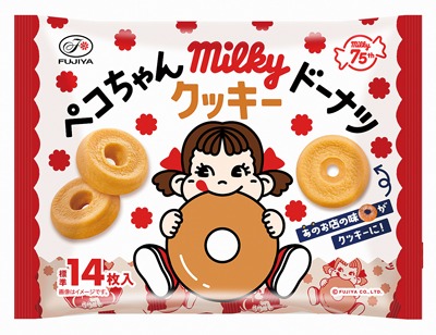 ペコちゃんミルキードーナツクッキー
