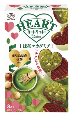 ハートクッキー 抹茶マカダミア