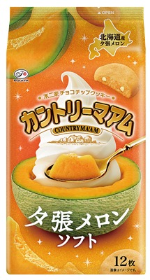 カントリーマアム 夕張メロンソフト