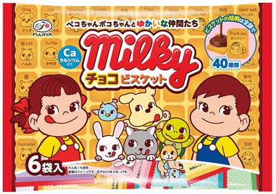 ミルキーチョコビスケット6袋入