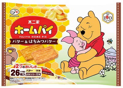 ホームパイ バター＆はちみつバター