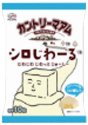 カントリーマアム シロじわーる
