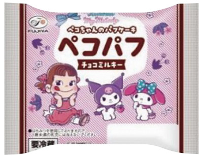 ペコパフ(チョコミルキー)