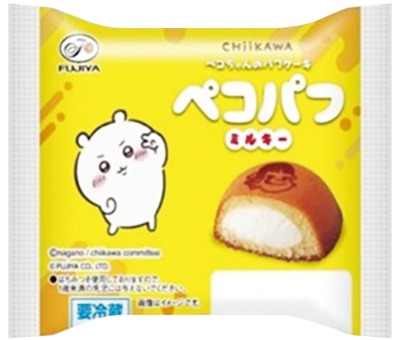 ペコパフ ミルキー