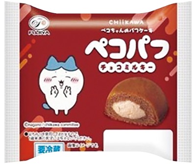 ペコパフ チョコミルキー